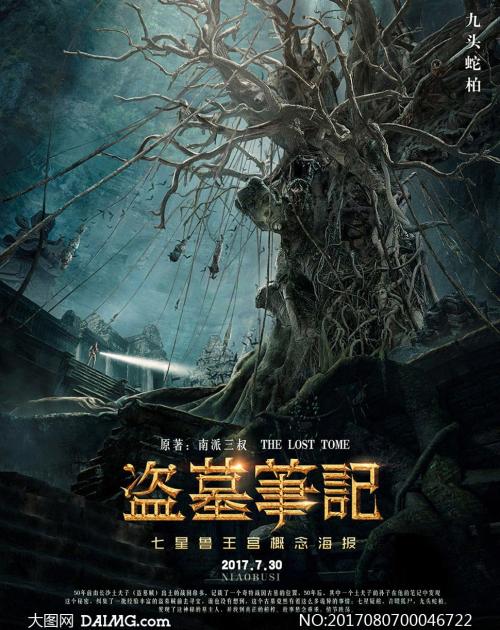 哪里能办可编辑的水电费账单